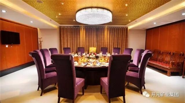 須得“每事問(wèn)”，不可“想當然”