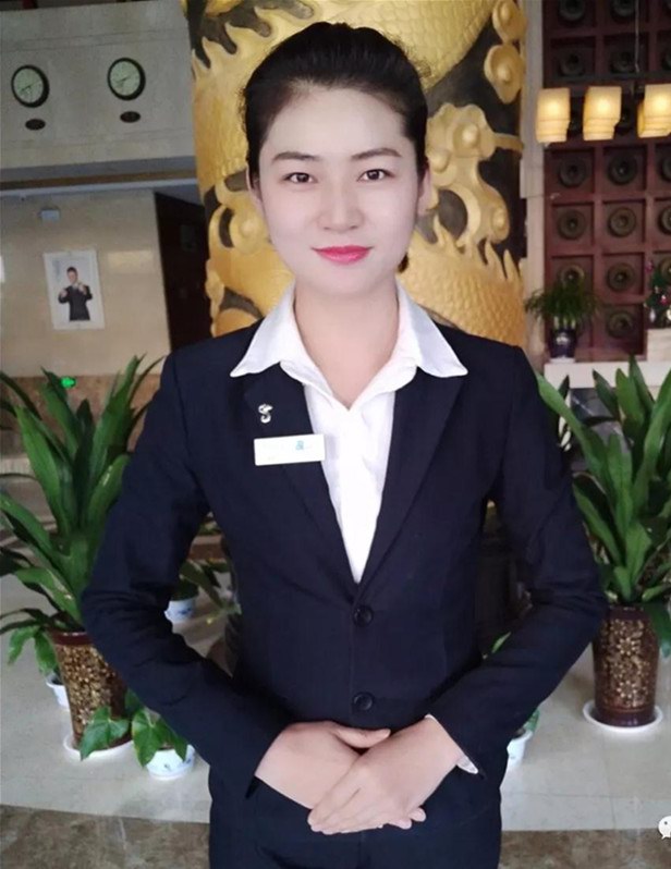 1535685984106279.jpg 就這個(gè)副本.jpg