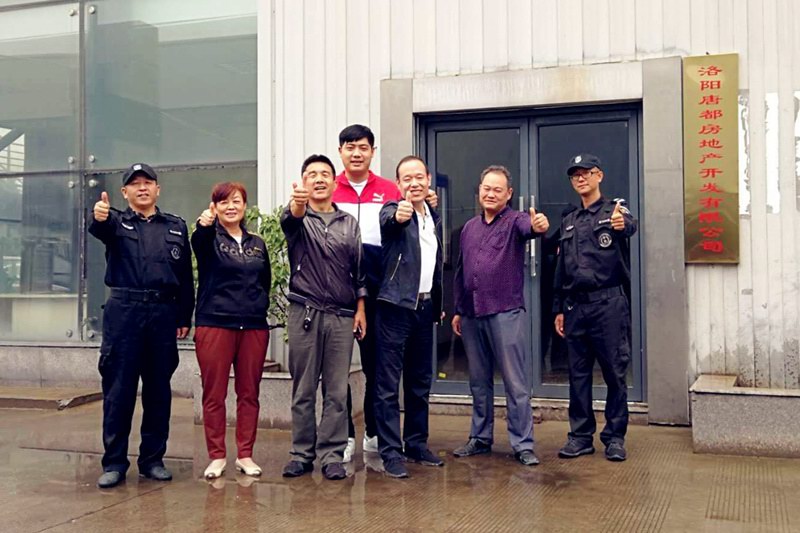 中秋祝福│開(kāi)元礦業(yè)集團祝您美滿(mǎn)吉祥，福壽安康