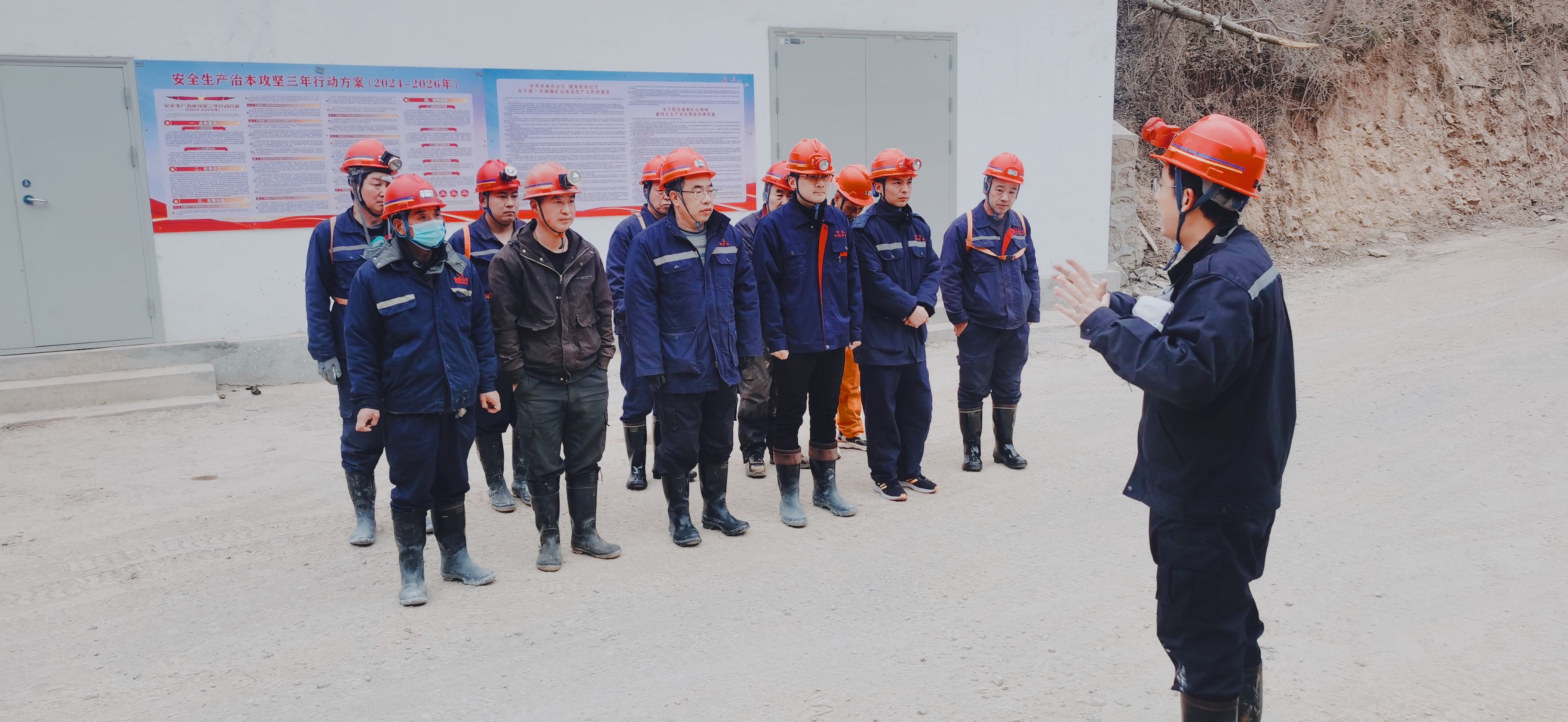 礦魂贊歌，致敬中科礦業(yè)的礦工兄弟們