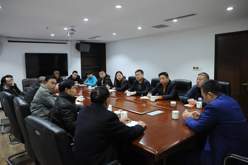 開(kāi)元集團召開(kāi)2019年礦山工作會(huì )議