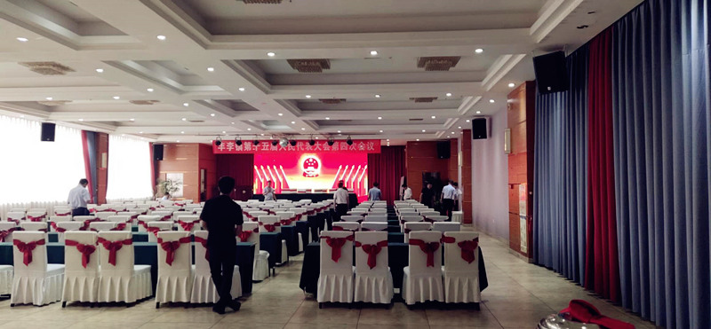 團結進(jìn)取，爭創(chuàng  )效益