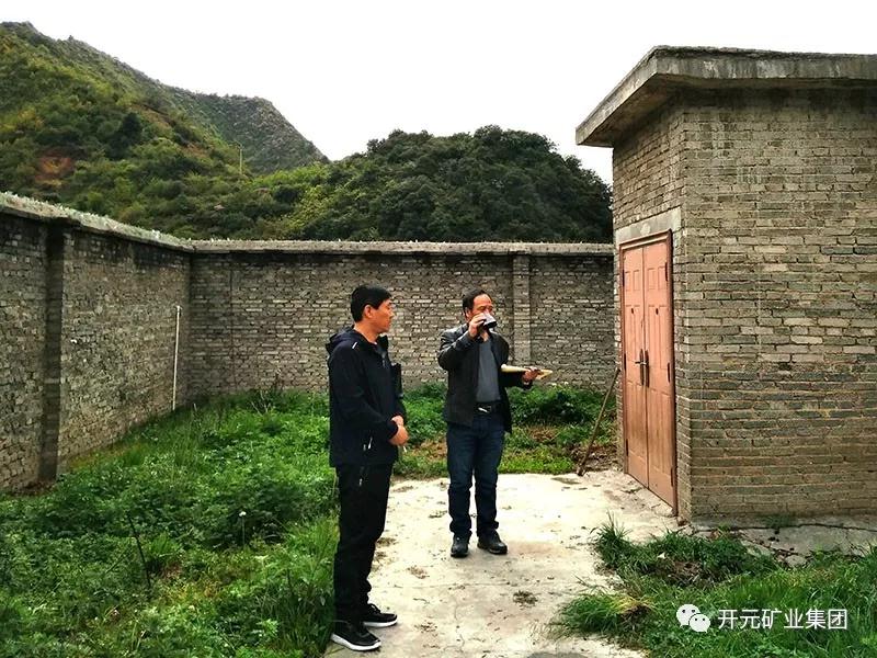 赫章縣爆破公司專(zhuān)家到貴州開(kāi)元指導工作