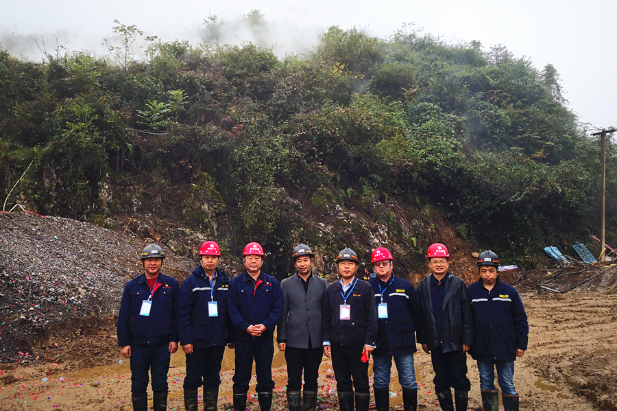 福星礦區地下開(kāi)采建設項目開(kāi)工儀式隆重舉行