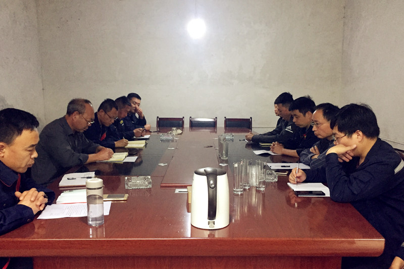 貴州開(kāi)元召開(kāi)上半年工作總結及下半年工作計劃安排會(huì )議